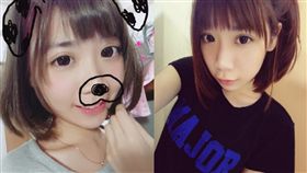 正妹實況主「肉包包」

https://www.instagram.com/p/BVMlHK7gg0n/?hl=zh-tw&taken-by=kana000089