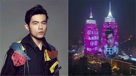 ▲上海環球港祝周杰倫生日快樂。（合成圖／翻攝自周杰倫IG）