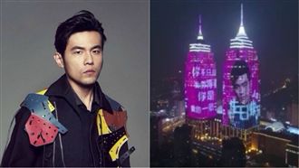 不止粉絲！周董生日上海商場掏錢祝福