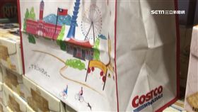 美式賣場,環保,塑膠袋,限塑政策,法式賣場,台灣味