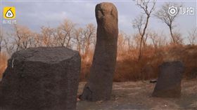中國大陸,生殖器,大鵰石,巨石,不孕,懷孕（圖／翻攝自微博）https://www.weibo.com/5953365159/FEN6v5Met?refer_flag=1001030106_&type=comment