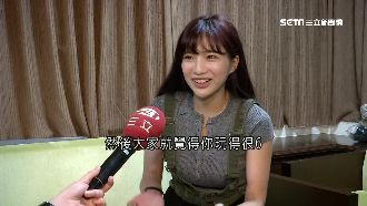 「抖內」越多賺越大　實況主術語揭密