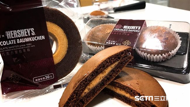 Hershey’s聯名第二波開賣啦