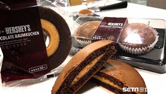 Hershey’s聯名第二波開賣啦