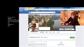 影片誰外流？女實況主指控「老師」　他怒衝警局連線提告
圖／翻攝自twitch蛋餅薇涵 YouTube
https://www.youtube.com/watch?v=0m-7hArjcSY