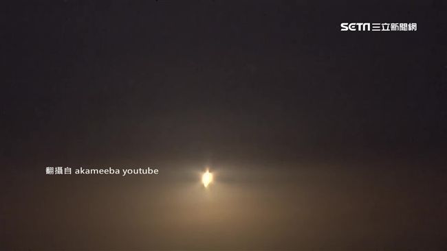 空中驚見火光！原來是日發射火箭衛星