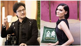 歌手,我是歌手,汪峰,Jessie J,GAI,退賽,嘻哈,冠軍,抵制/歌手微博