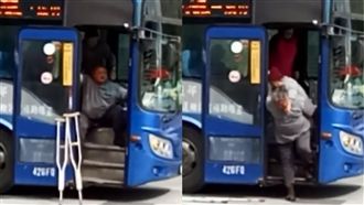 影／揹身障乘客如廁　暖心司機被讚爆