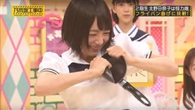 北野日奈子（圖/翻攝自YouTube）