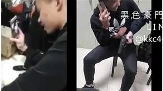 嫌上銬翹腳抽菸　警陪嘻哈秀槍遭直播