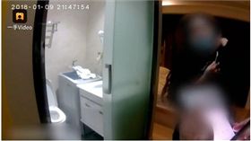 女網友約炮卻嫌對方醜，完事後怒提告。（圖／翻攝梨視頻）