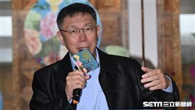 柯文哲　北市府提供