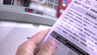 隱藏條碼、磁扣防盜　店家出招自保