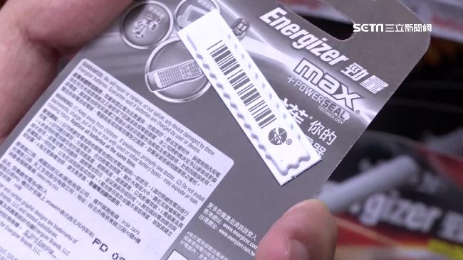 沒結帳防盜門必叫？　店員曝驚人真相