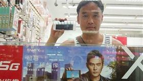 東尼大木,周杰倫,生日快樂