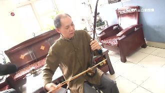 遺失百年血檀二胡　 藝術音樂家哭了