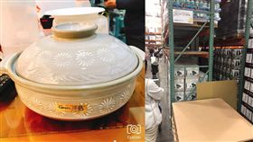 好市多砂鍋／翻攝《COSTCO 好市多 消費經驗分享區》臉書