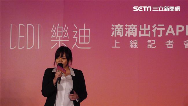 滴滴出行試營運　綠委憂：運輸界白狼