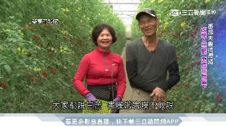 番茄夫妻突患病　抗癌路吃出健康人生