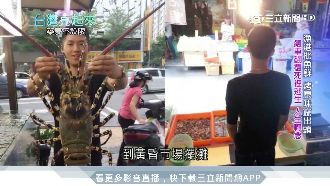 叛逆囝仔翻轉人生　超猛海鮮奉獻社會