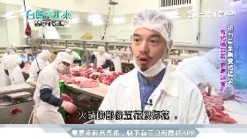 私宅酸菜白肉鍋　火鍋二代讓國外驚豔