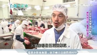 私宅酸菜白肉鍋　火鍋二代讓國外驚豔