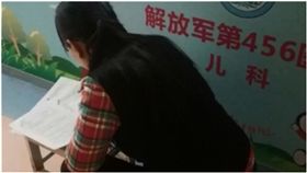 期末考,考卷,醫院,老師,大陸,山東,濟南,微博,試題,批改,工作,護士　圖／翻攝自YouTube https://goo.gl/2z4ZCX