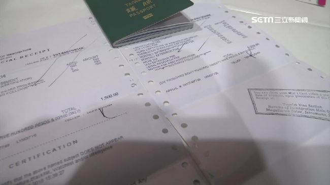 觀光局公佈最新廢照、停業旅行社