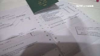 簽證逾期菲海關攔下　女控旅行社疏失