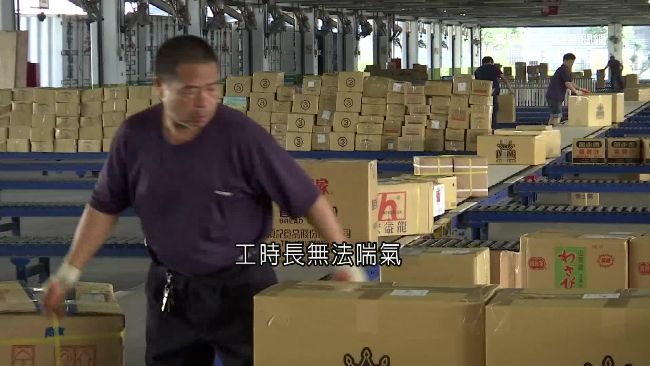 加班傷腦！滿滿「負能量」代表已過勞