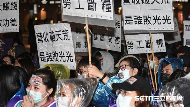 每人年終18萬　華航：獅子大開口