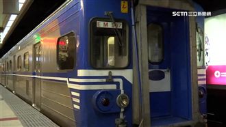 台鐵會放颱風假？車次最新資訊公布了
