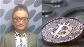 P幣,比特幣,虛擬貨幣,穩定,PTT創世神,杜奕瑾,PTT,批踢踢　