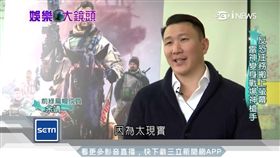 反恐任務躍大螢幕 雷神甩槌改當神槍手