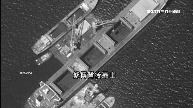 陸偷運物資輸北韓　官方還擋UN制裁