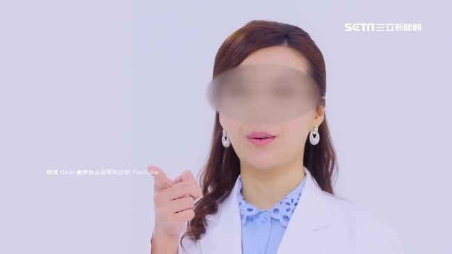 大姑控加重誹謗　美女名醫：善意言論
