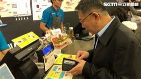 柯文哲、陳佩琪/幸福路上/誠品電影院 翻攝IG