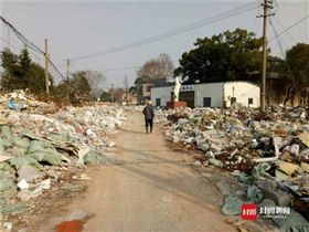 開福村,都更,賠償,亂倫,結婚,離婚（圖／翻攝易網）