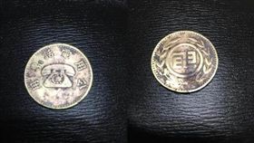 公共電話代幣（圖／翻攝自爆廢公社）