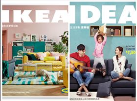 家樂福,抄襲,風格