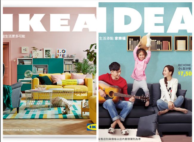 家樂福賣傢俱遭爆DM抄襲IKEA?