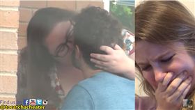 正妹測試男友忠不忠心，結果是氣到飆淚當場怒分手。（圖／翻攝YouTube）