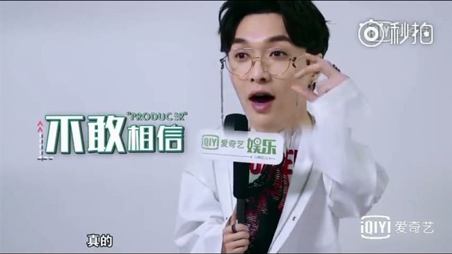 繼吳亦凡後…張藝興「杯冷死」爆紅