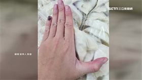 賣家幫代購愛心水餃 