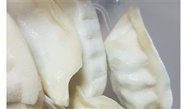 愛心水餃,冷凍水餃