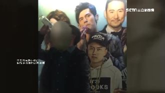 下藥被抓包！男遭私刑「一口乾高粱」