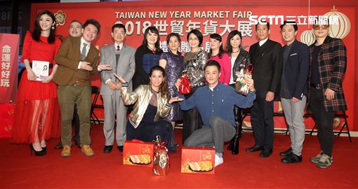 郭靜純何篤霖命理老師命運好好玩