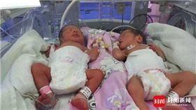 圖翻攝《封面新聞》