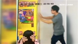 撞機器關電源　呼攏娃娃機電眼騙保夾