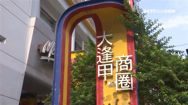 傳統夜市倒又開　逢甲、一中穩坐龍頭